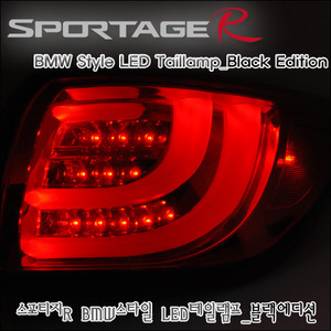 ĐÈN HẬU LED NGUYÊN BỘ MẪU BMW (KHÓI) SPORTAGE R 2010